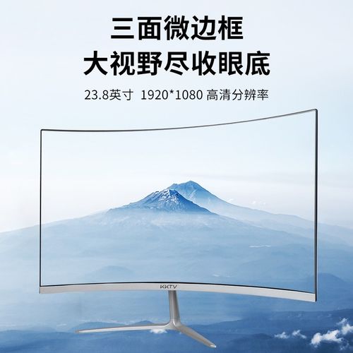 显示器性能测试场景