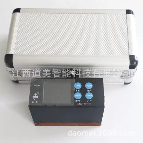 电脑运行速度测试软件界面