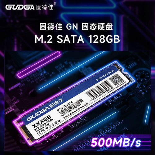 性价比硬件选择