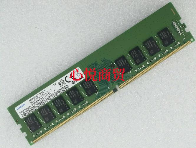 硬件散热和功耗管理