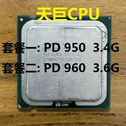 Intel 奔腾双核 G6950 评测：经典入门CPU的功耗与性能平衡