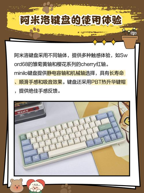 紧凑键盘在桌面使用，体现布局和效率