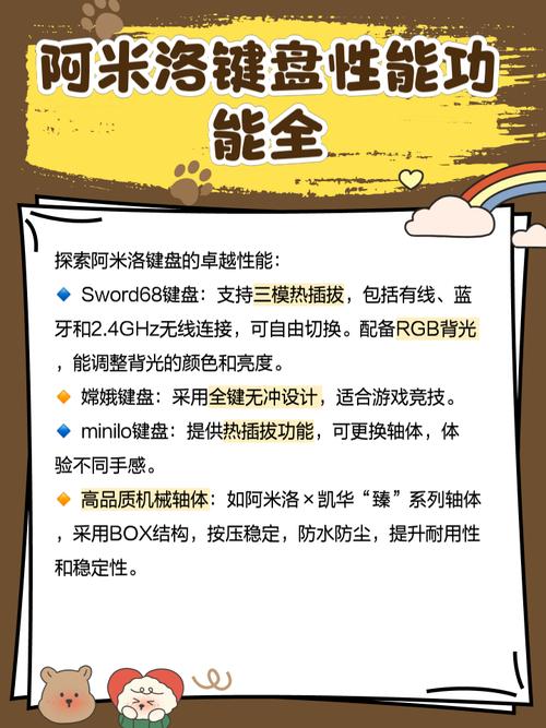 USB线缆连接电脑，展示低功耗供电场景