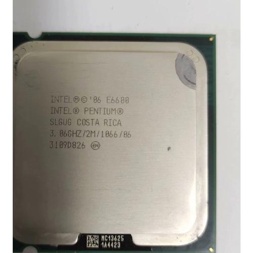 CPU核心架构示意图