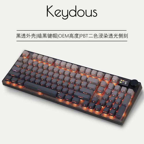 手在键盘上打字的特写,展示按键反馈