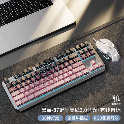 键盘轴体性能测试