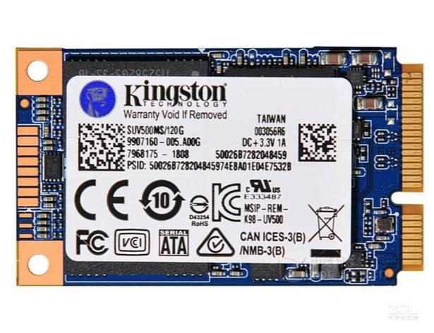 硬件组件特写，展示PCB和芯片