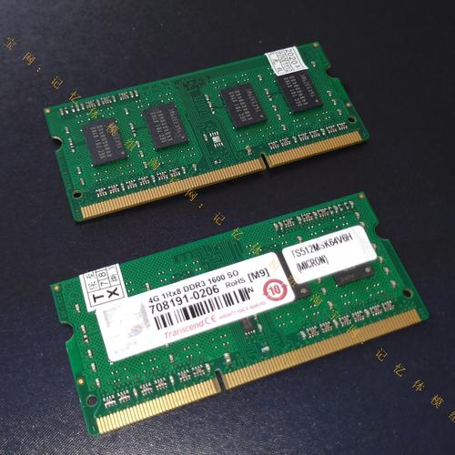 购物车和电子产品选择场景