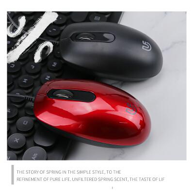 Mouse being used on a gaming pad with performance metrics