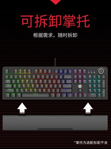 键盘整体视图,显示全尺寸布局和线缆