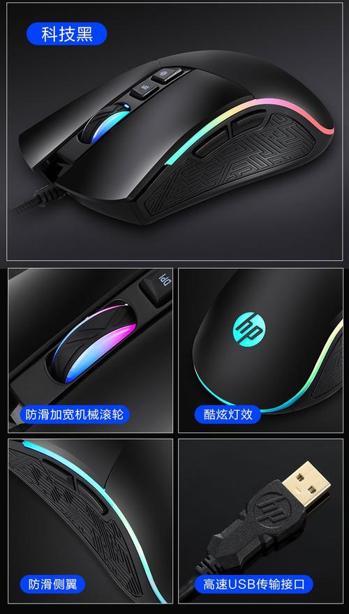 键盘背光效果,白光照明键帽