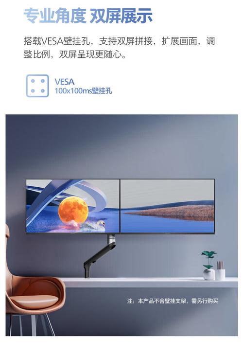 4K显示器显示色彩测试图案，展示高分辨率