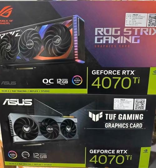 购物和价格比较场景