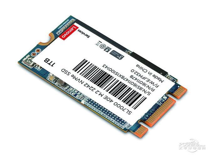 固态硬盘规格参数图表