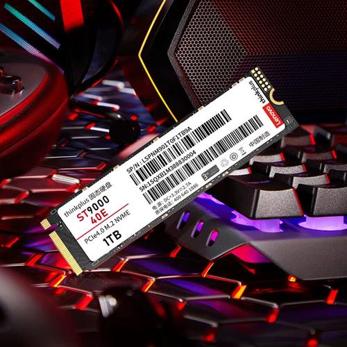 硬件散热和功耗管理