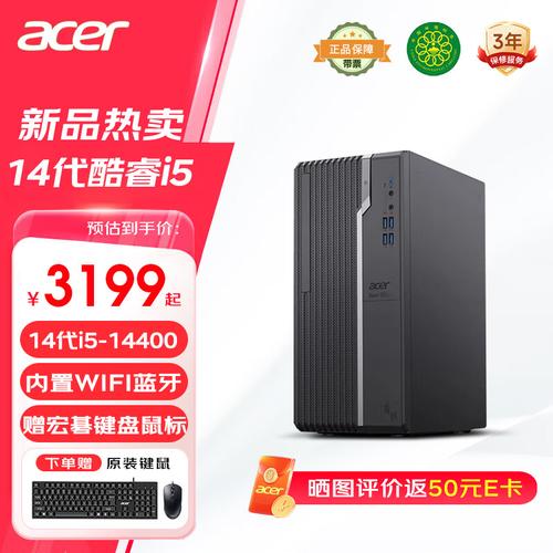 显示器接口细节