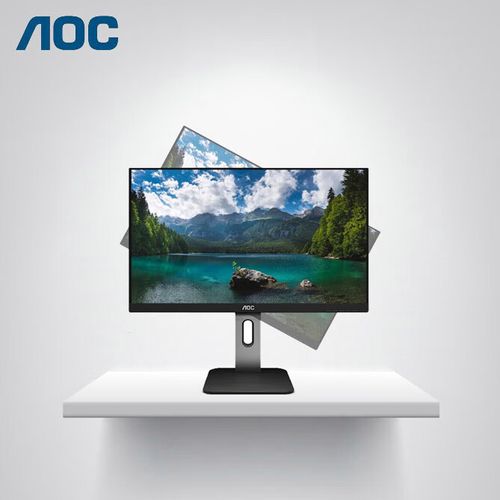 办公桌面显示器设置