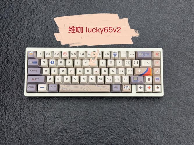 维咖Lucky65 V2 vs reccazr R102 vs 黑爵AK60 三款机械键盘深度对比