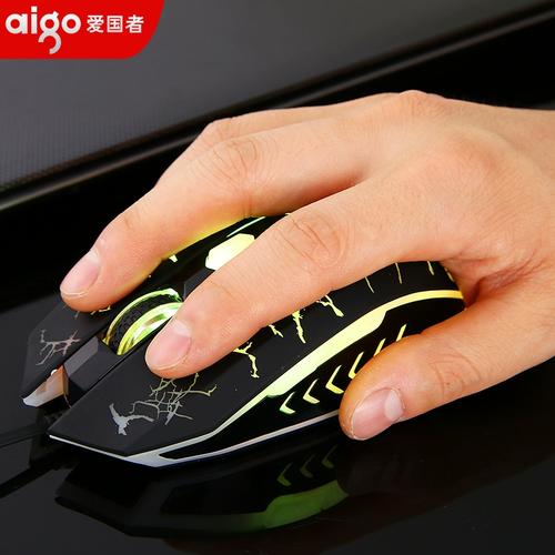 无线技术示意图