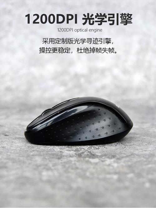 低功耗硬件展示