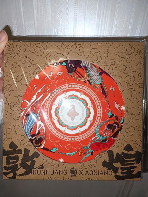 用户选购建议示意图