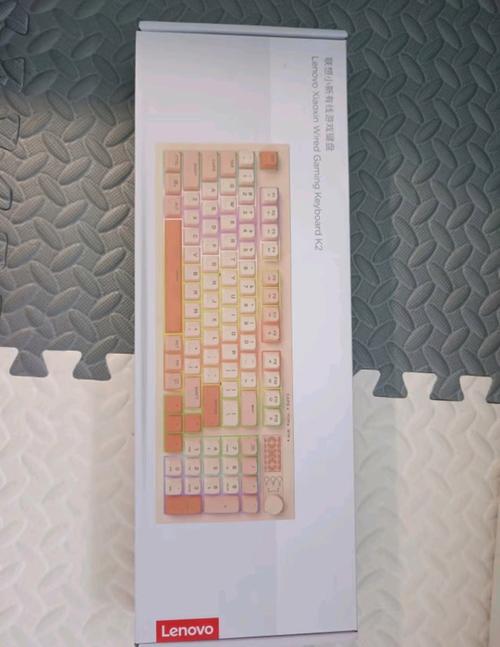 键盘打字性能测试