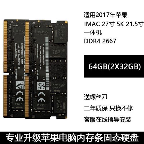 性能测试图表展示