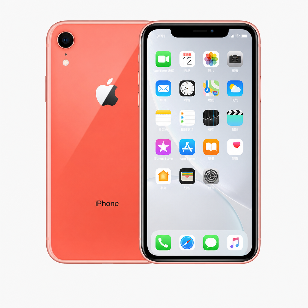 苹果iPhone XR（全网通）全面屏，快速充电，双卡双待，超视网膜高清显示屏