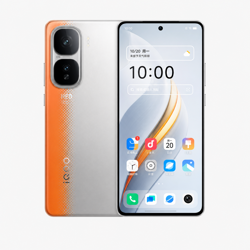 iQOO Neo10 Pro(12GB/256GB)天玑9400旗舰芯，自研电竞芯片 Q2，等效6100mAh*蓝海电池