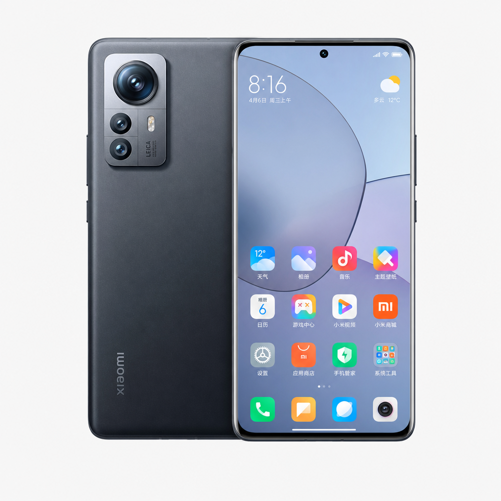 小米12S Pro（8GB/128GB）徕卡专业光学镜头，5000万疾速影像，骁龙8+