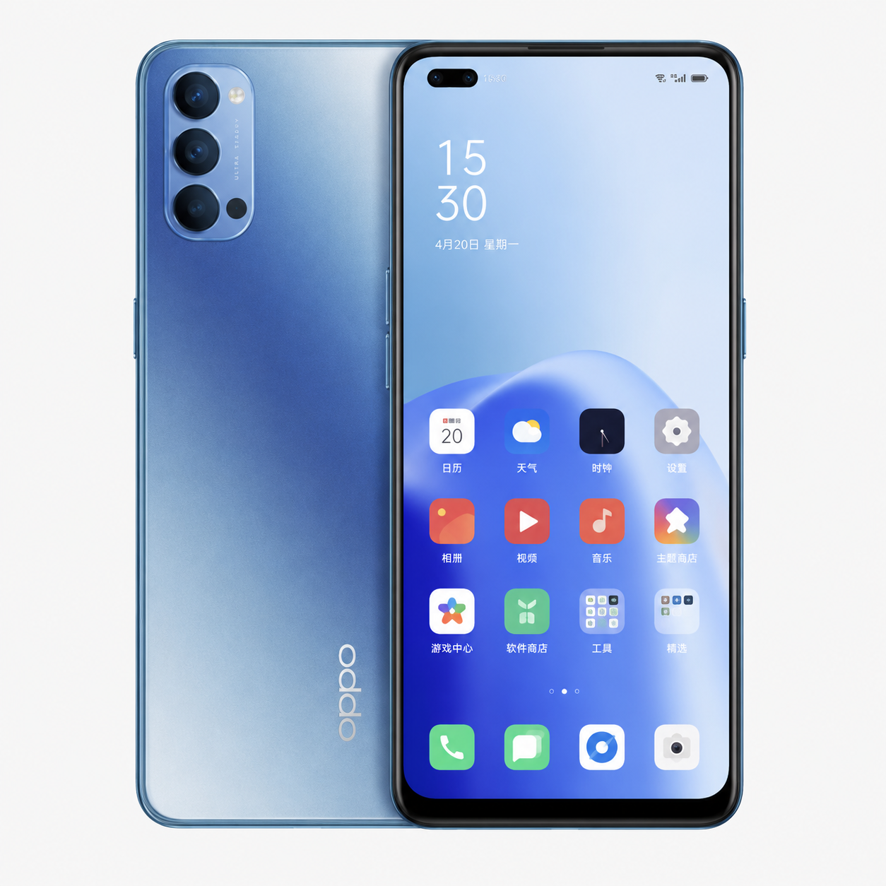 OPPO Reno4（8GB/128GB/全网通/5G版）双模5G，超级夜景视频，视频防抖3.0，65W超级闪充，7.8mm轻薄设计，超级省电模式