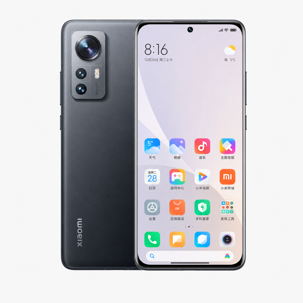 小米12X（8GB/256GB/5G版）高通骁龙870处理器，5000万超清主摄，67W快充