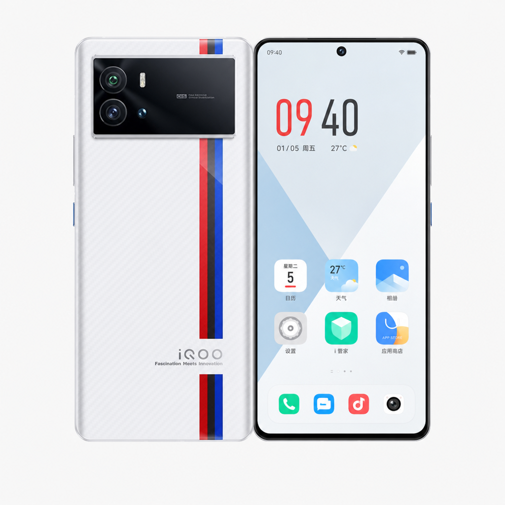 iQOO 9（12GB/256GB/5G版）E5超视网膜屏，全新一代骁龙8, 120W超快闪充