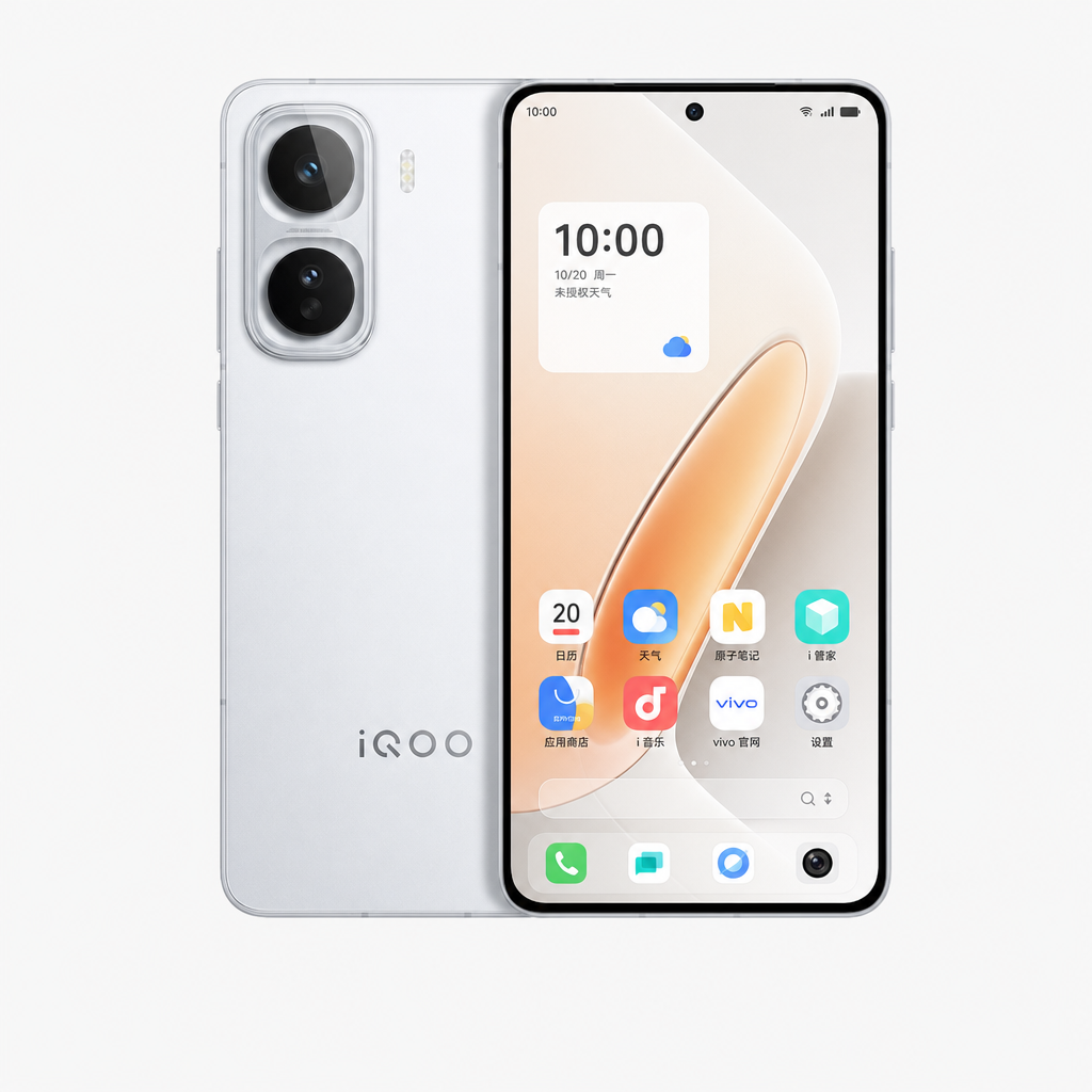 iQOO Neo11(16GB/256GB)骁龙8至尊版，自研电竞芯片Q2，Monster超核引擎