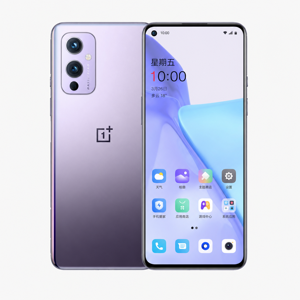 一加9（8GB/128GB/全网通/5G版）高通骁龙888，哈苏手机影像系统，自由曲面镜头