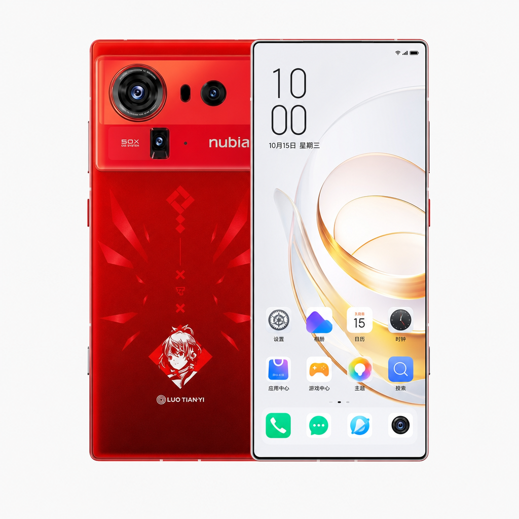 努比亚Z80 Ultra(16GB/512GB/洛天依限定版)第五代骁龙8至尊版，7200mAh电池，AI影像大模型