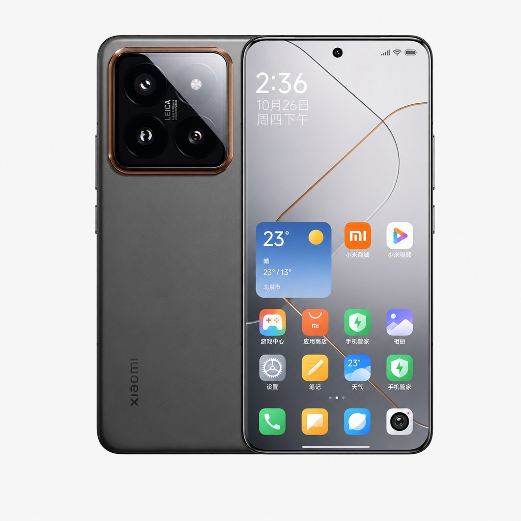 小米14 Pro(16GB/1TB/钛金属特别版)2K 超视感屏，徕卡可变光圈镜头，光影猎人900