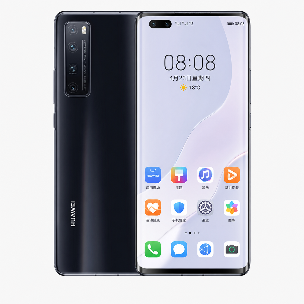 华为nova 7 Pro（8GB/256GB/5G版/全网通）前置3200万追焦双摄 ，50倍潜望式变焦四摄，麒麟985