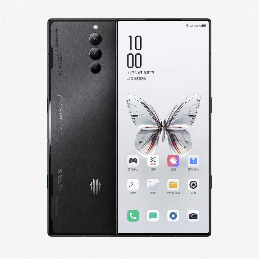努比亚红魔8 PRO（12GB/256GB）UDC全面屏4.0，ICE11.0魔冷散热系统，80w快充