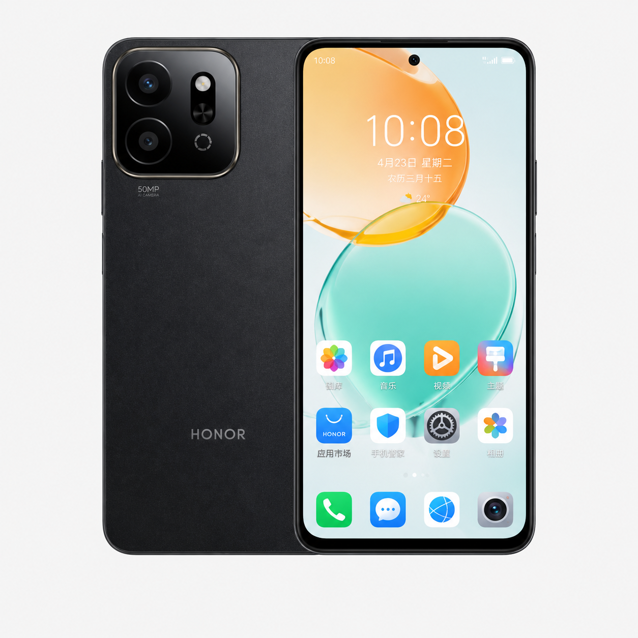 荣耀Play9T(8GB/256GB)6000毫安大电池，防水抗跌，双扬声器