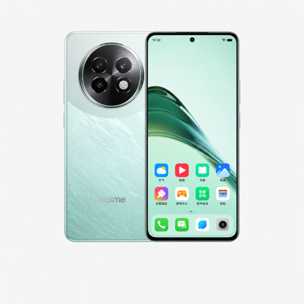 真我13 Pro(12GB/256GB)天玑7300，电竞护眼直屏，80W智慧闪充