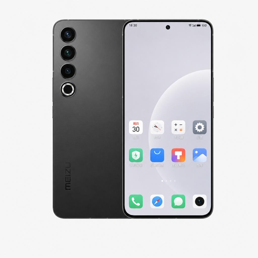魅族20 Pro （12GB/512GB）无界设计，轻薄旗舰，第二代骁龙8旗舰