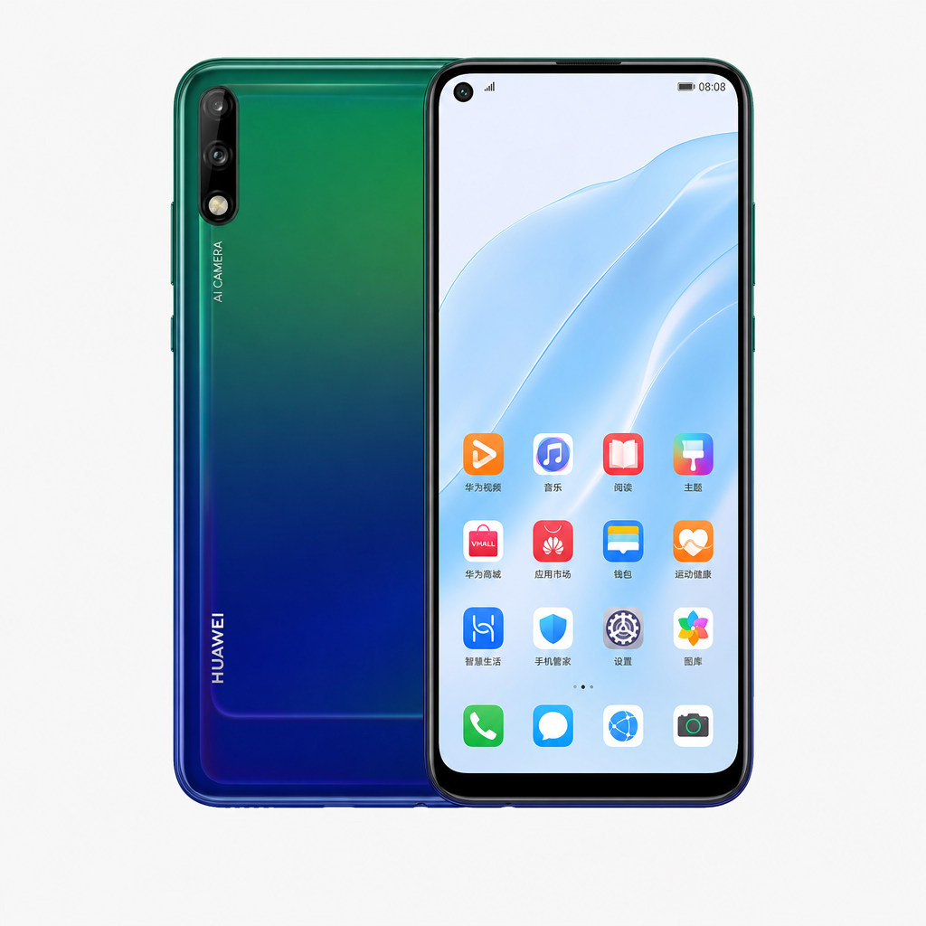 华为畅享10（6GB/128GB/全网通）4800万超清夜景，6.39英寸极点全面屏，6GB大内存