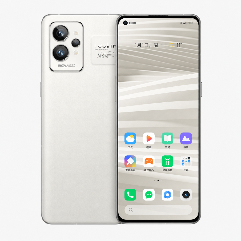 真我GT2 Pro（12GB/512GB/5G版）50MP旗舰双主摄，金刚石冰芯散热系统Plus，2K AMOLED无级变帧屏