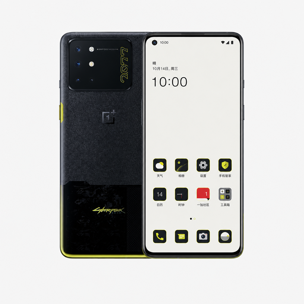 一加8T（12GB/256GB/全网通/5G版/赛博朋克2077限定版）65W超级闪充，120Hz刷新率，8192级自动调节，赛博朋克主题