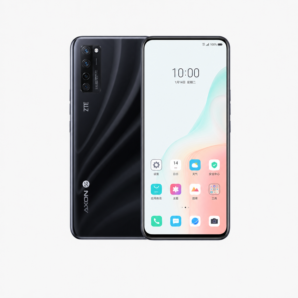 中兴AXON 20（6GB/128GB/全网通/5G版）屏下摄像头，轻薄OLED屏，6400万四摄，VLGO影像日记