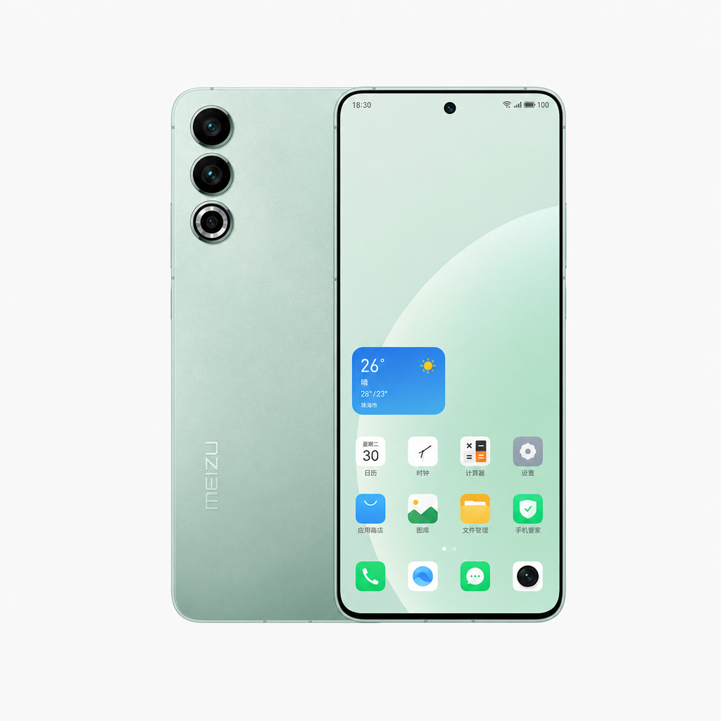 魅族20 （12GB/256GB）第二代骁龙8旗舰算力，上探行业品质标杆，FIyme10无界生态