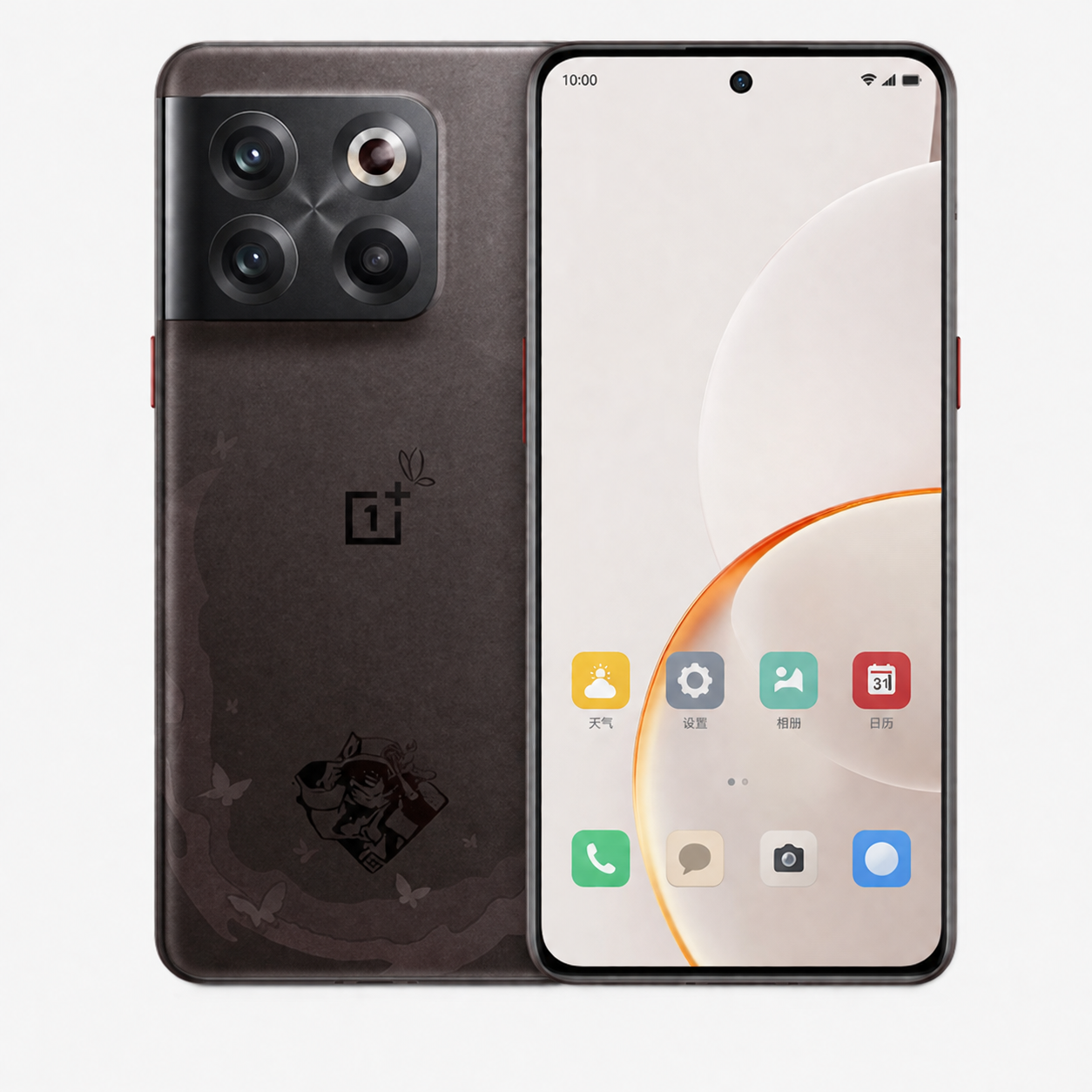 一加Ace Pro 原神限定版（16GB/512GB）第一代骁龙8+，150w快充，后置三摄，丝绸玻璃后盖