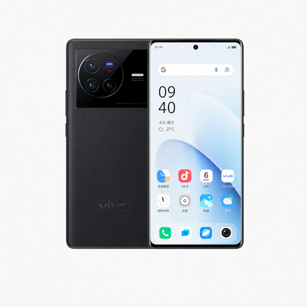 vivo X80 Pro（8GB/256GB）蔡司影像，自研芯片V1+，双电芯80W闪充