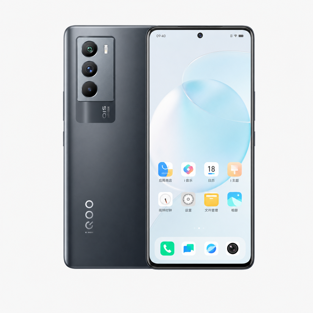 iQOO Neo5S（8GB/128GB/5G版）